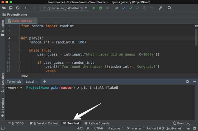 Как сделать коммит pycharm