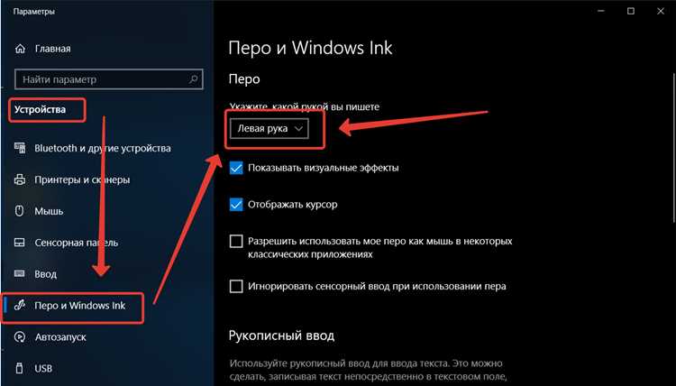 PowerShell и современные терминалы позволяют сохранять пользовательские настройки для повторного использования. Профили обеспечивают автоматическую загрузку конфигураций при запуске сеанса.