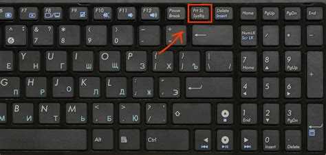 Как сделать кусок скрина на windows 10 Как сделать кусок скрина на windows 10