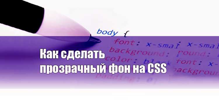 Оптимизация производительности анимированного фона