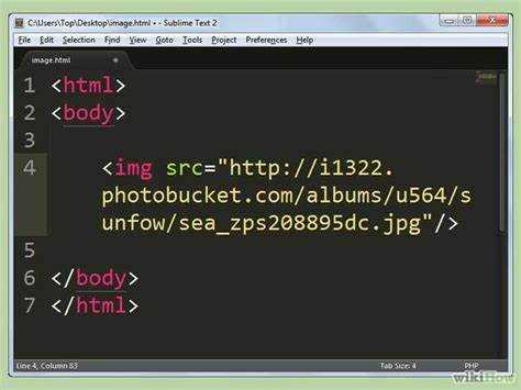 Создание плавных переходов с CSS-переменными