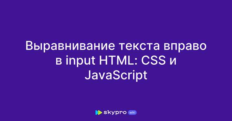 Комбинирование шаблонов и функций для генерации текста