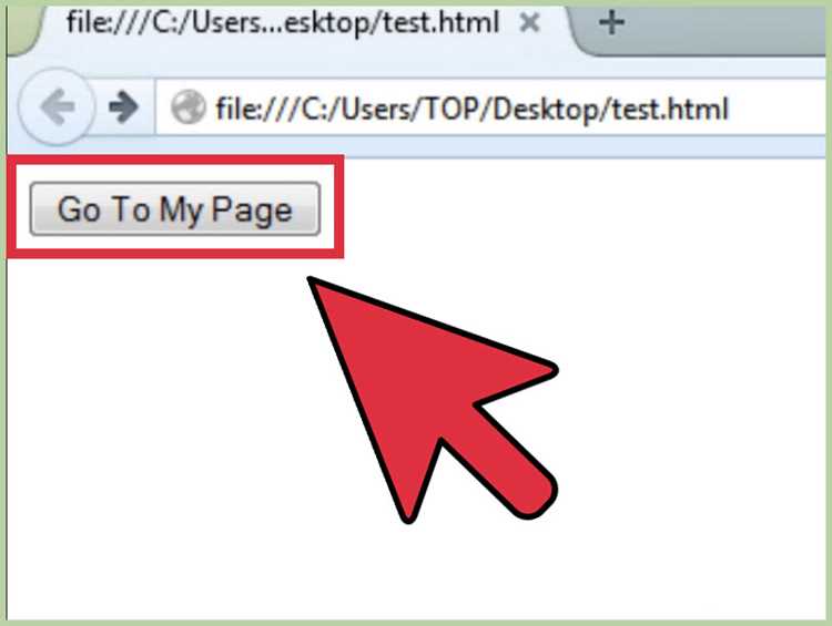 Создание обратной ссылки в HTML: пошаговое руководство