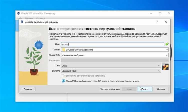 Сжатие и хранение образа на внешнем носителе