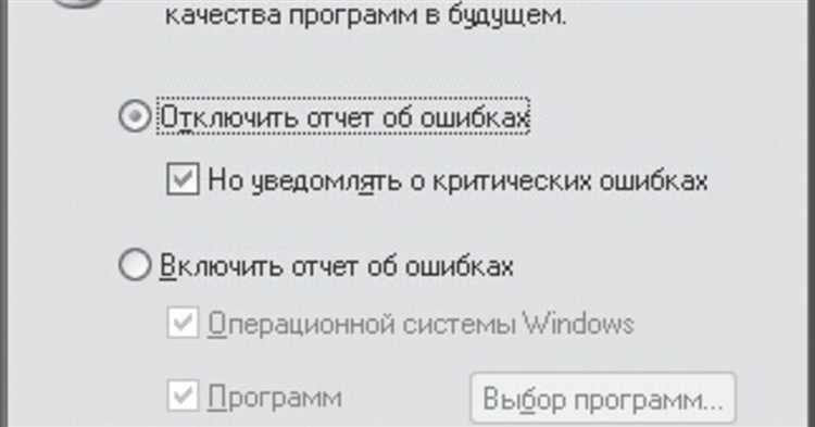 Как сделать окно ошибки Как сделать окно ошибки