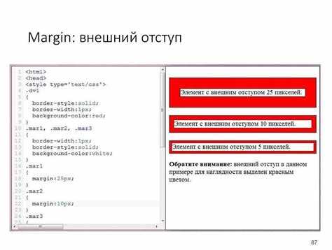 Совместимость методов с современными браузерами