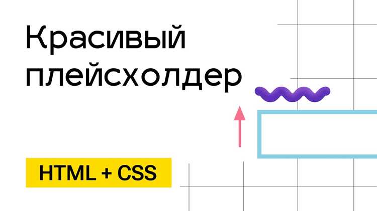 Как сделать переливающийся фон в html Как сделать переливающийся фон в html