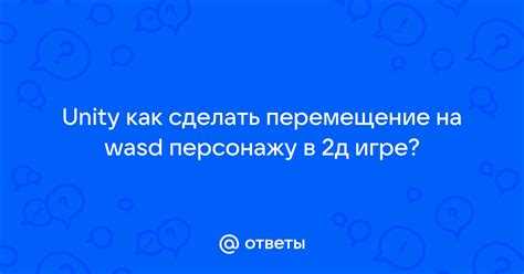 Вот вариант детального плана с 7 узкими и прикладными заголовками  для информационной статьи: