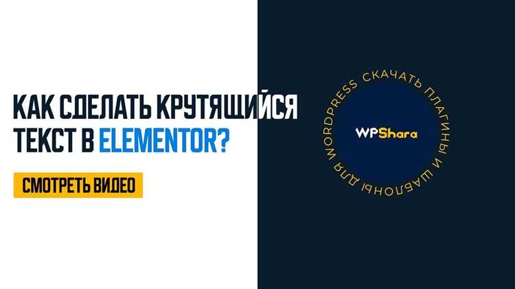 Оптимизация производительности при множестве плавающих элементов