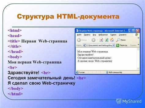 Как сделать полупрозрачный фон в html Как сделать полупрозрачный фон в html