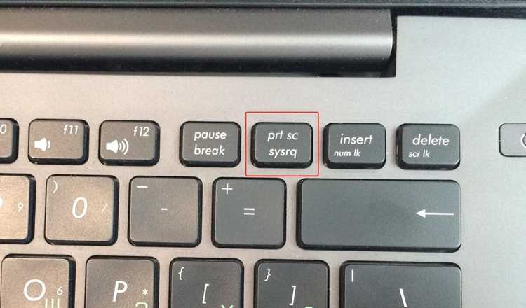 Какие клавиши Apple соответствуют Print Screen в Windows