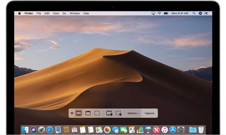 Скриншот всего экрана с клавиатуры Apple в Windows