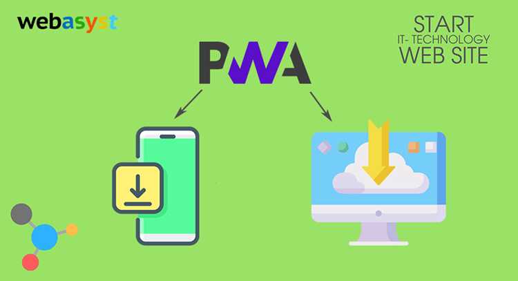 Как сделать pwa приложение из сайта