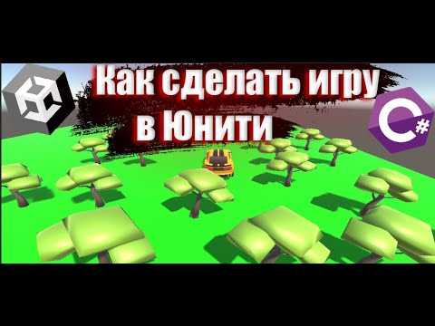 Генерация случайного цвета для материалов