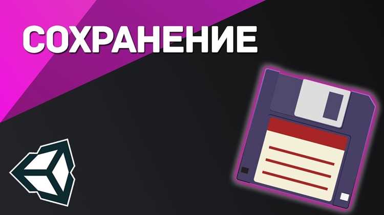 Создание персонажа и настройка его анимаций