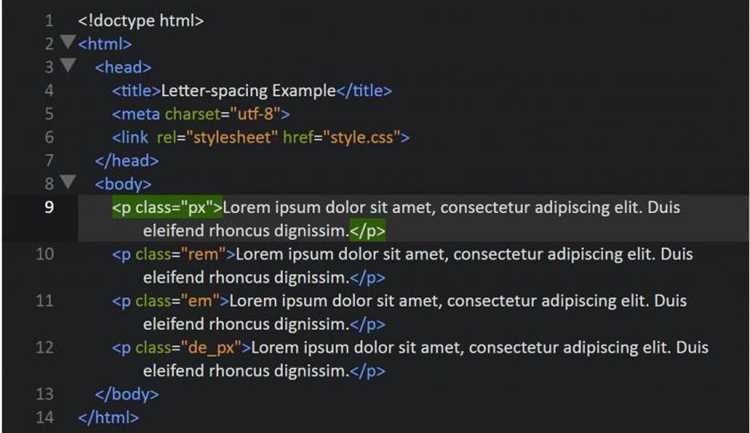 Особенности наследования line-height в CSS