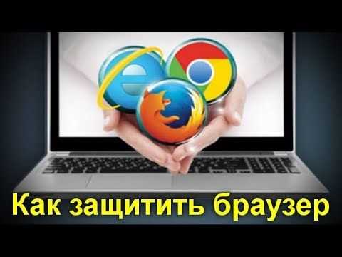 Включение HSTS для принудительного использования HTTPS