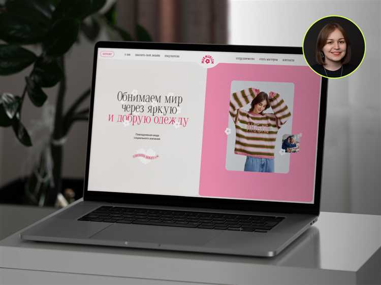 Как сделать сайт продающим Как сделать сайт продающим