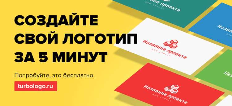 Выбор страницы для перехода по клику на логотип