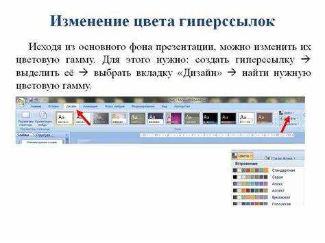 HTML-разметка логотипа с тегом <a> и <img>