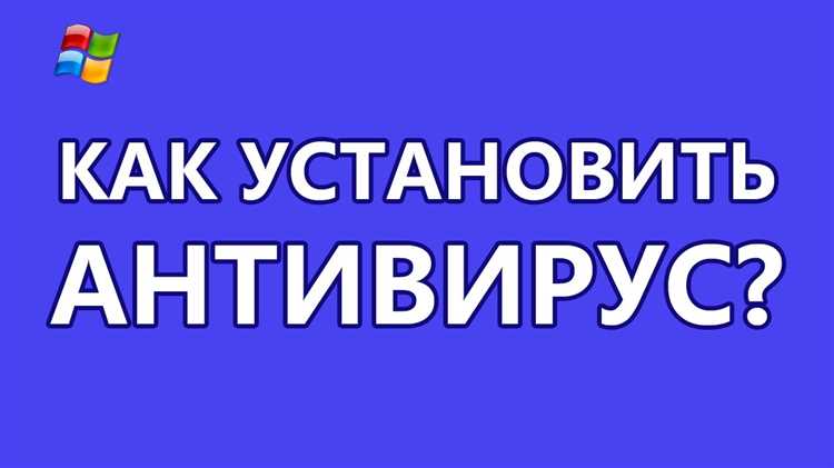 Перехват файловых операций и сетевого трафика в операционной системе