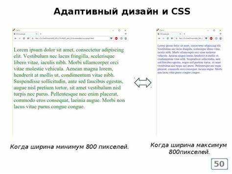 Как сделать текст по середине в вк