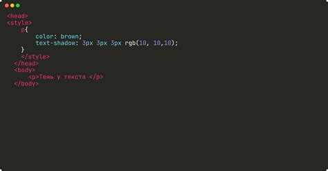 Как сделать тень текста в html Как сделать тень текста в html