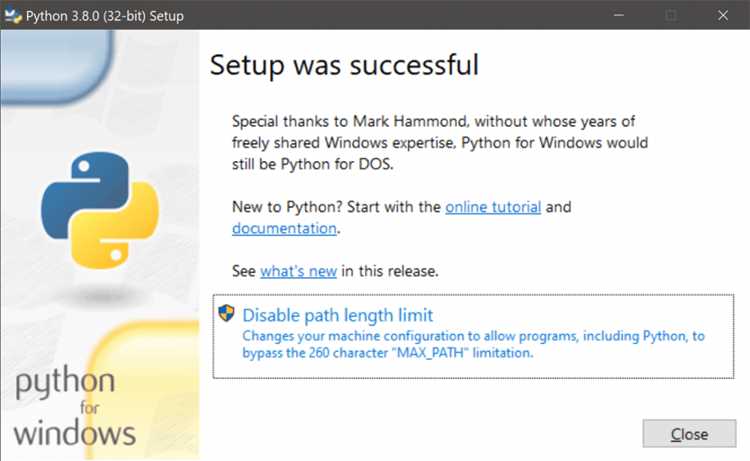 Подготовка проекта Python к упаковке