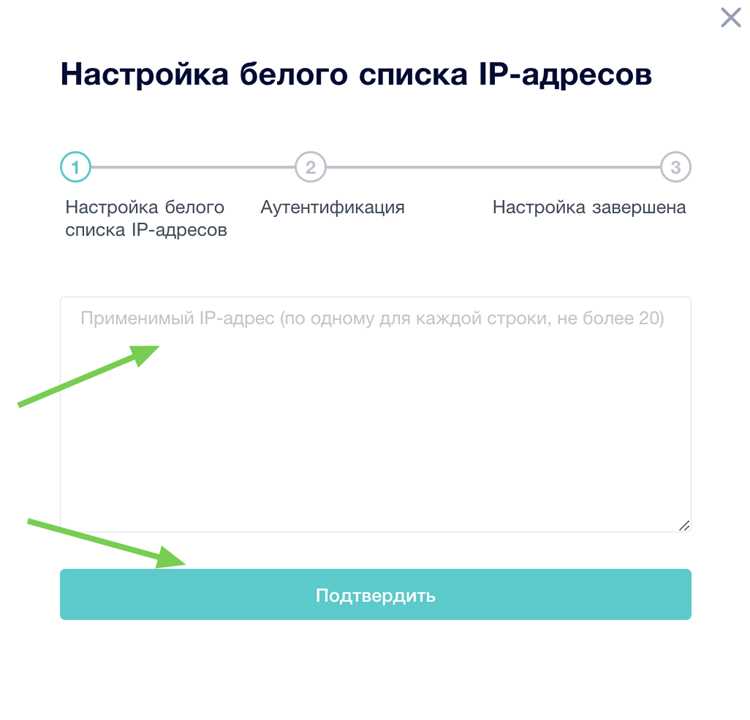 Формирование URL и параметров запроса