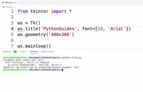 Как сделать звук в python tkinter