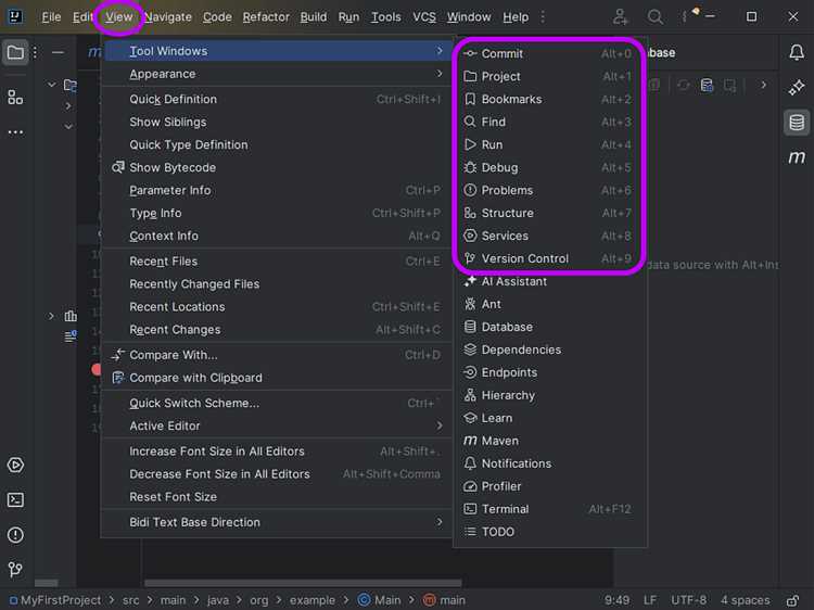 Создание конфигурации сборки APK в IntelliJ IDEA