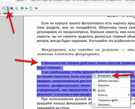 Ошибки при копировании пустых папок и способы их обхода