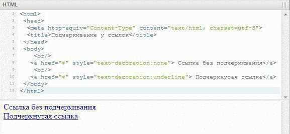 Использование CSS для скрытия элементов от пользователей, но не от скринридеров