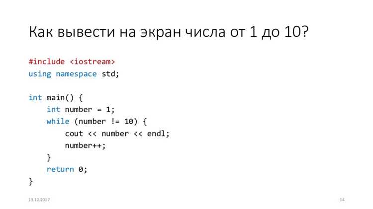 Компиляция отдельных модулей в объектные файлы
