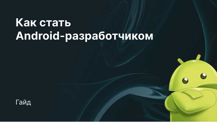 Настройка конфигурации ядра под конкретное устройство