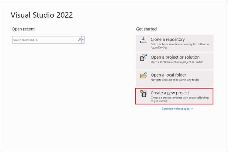 Запуск Visual Studio 2019 и выбор проекта