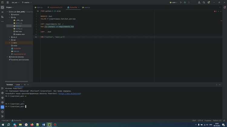 Сборка Docker-образа из Dockerfile через командную строку