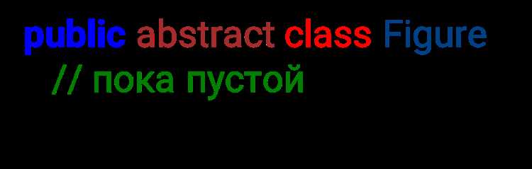 Объявление абстрактного класса как базового типа для массива