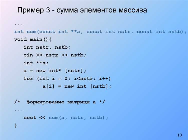 Организация повторно используемых функций в одном модуле