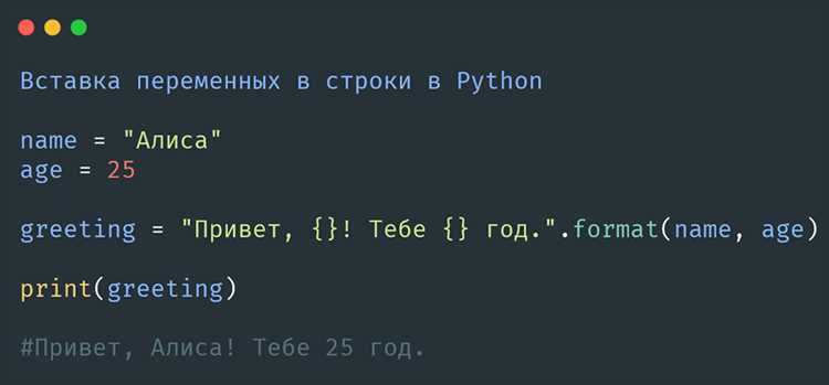 Область видимости переменных, созданных в цикле