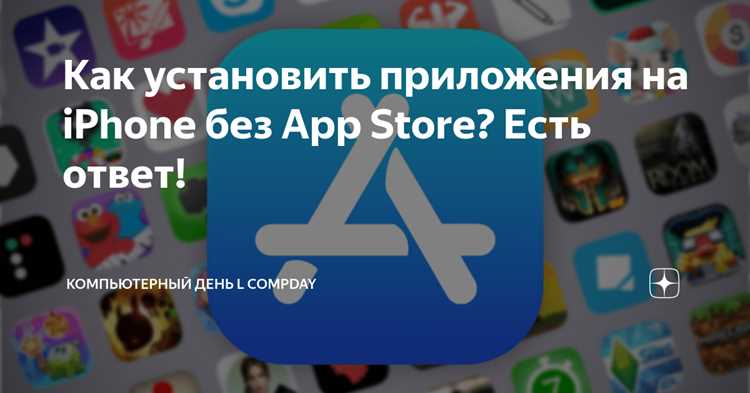 Выбор языка программирования Swift и версии iOS