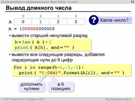 Заполнение матрицы случайными целыми числами
