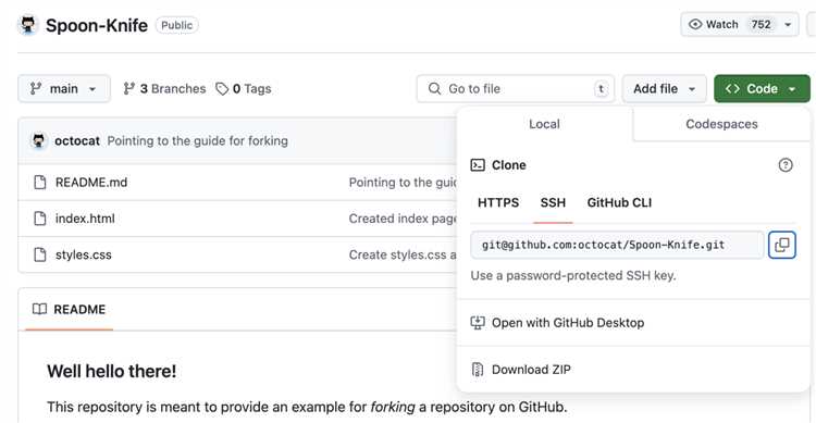 Создание нового репозитория на GitHub через CLI