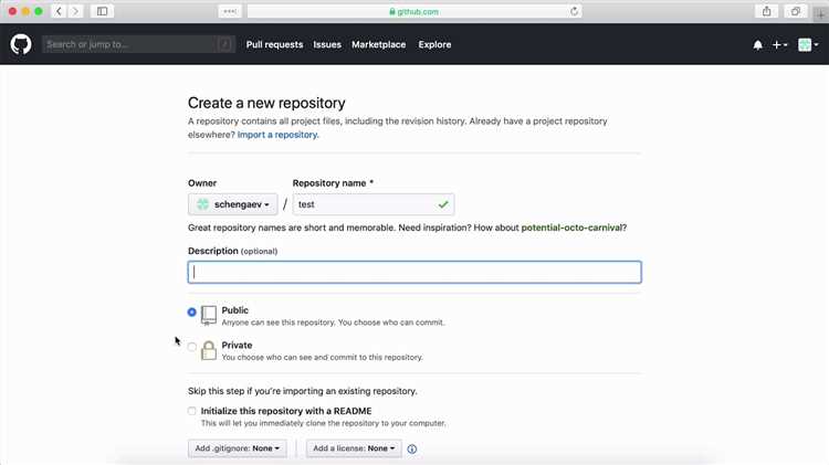 Как создать репозиторий на github через консоль Как создать репозиторий на github через консоль