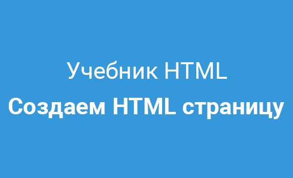 Проверка ссылок и корректного перехода между страницами