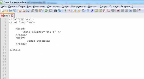 Вставка изображений и настройка путей к файлам