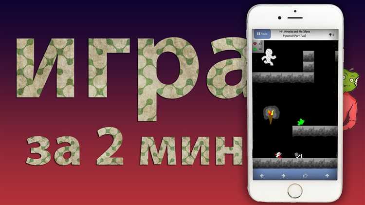 Синхронизация состояния игры между несколькими игроками