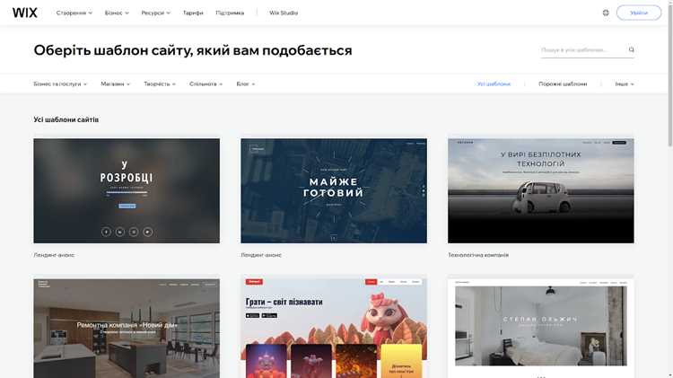 Создание основного содержимого страницы