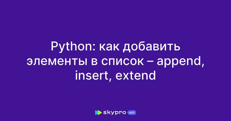 Разница между атрибутом класса и атрибутом экземпляра со списком