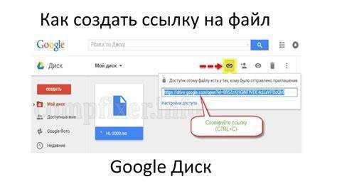 Различие между локальным путем к файлу и URL ссылкой